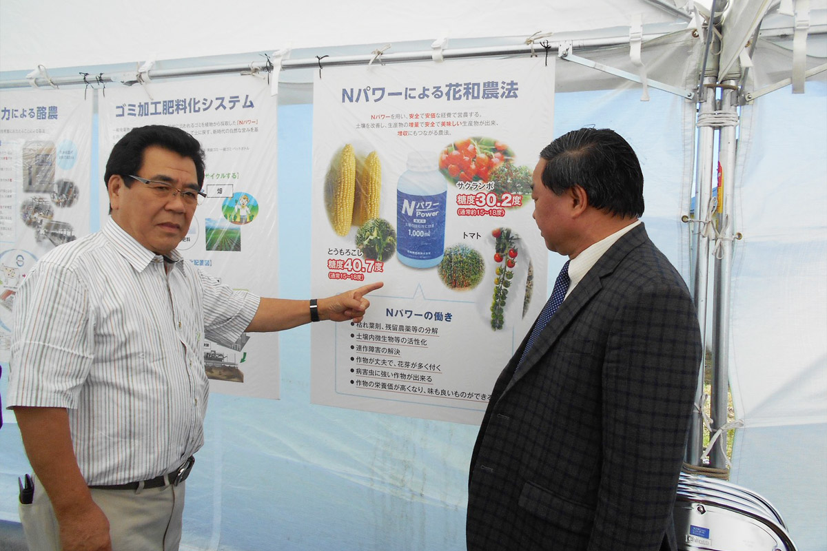 説明する花岡昭治先生